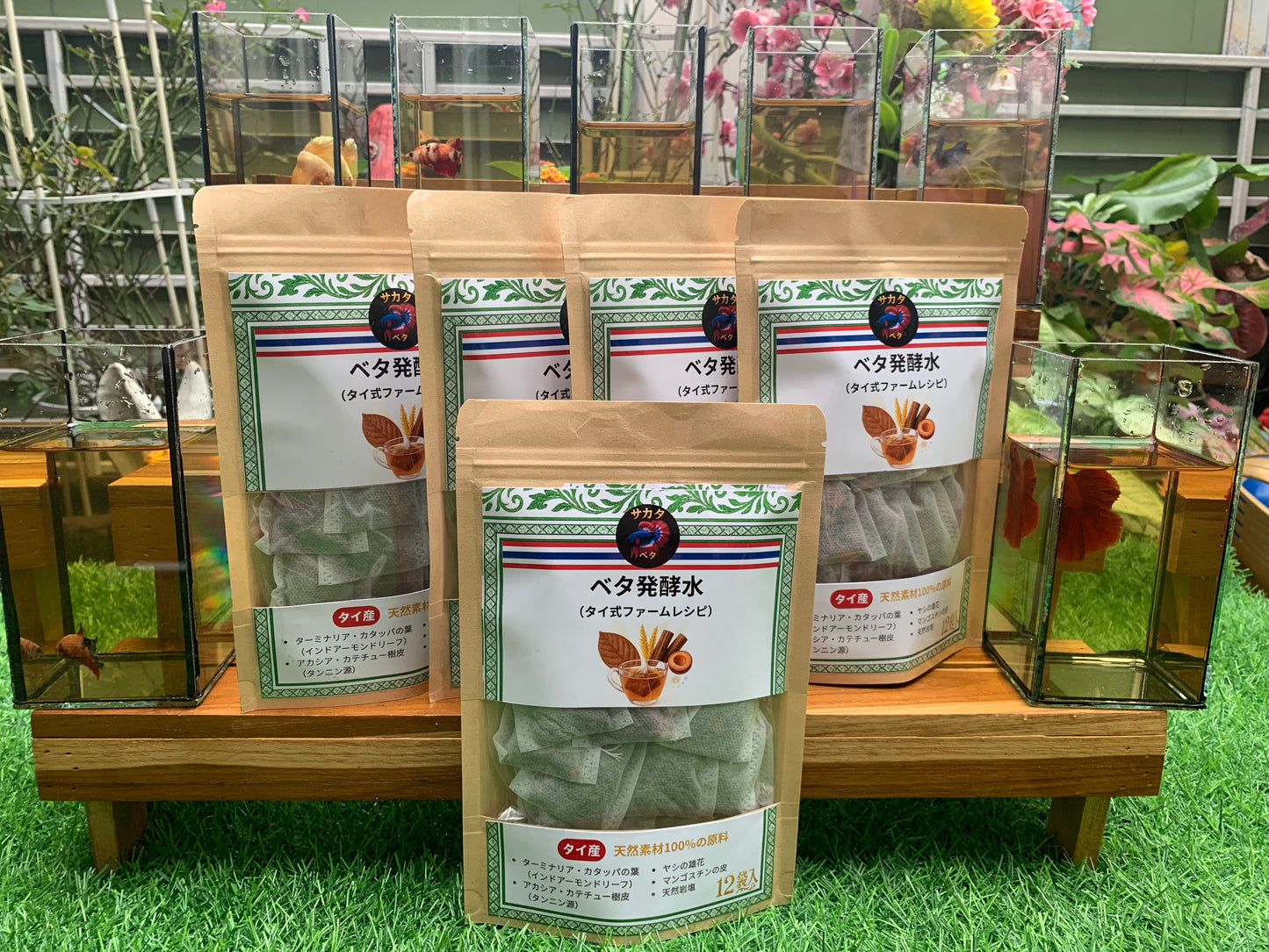 【5パック】お得な15%割引 送料無料｜ベタ発酵水（タイ式ファームレシピ）水質調整ティーバッグ 1パック12袋入