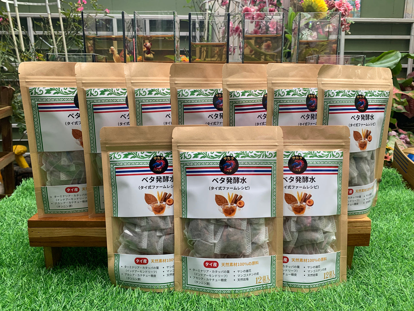 【10パック】お得な20%割引 送料無料｜ベタ発酵水（タイ式ファームレシピ）水質調整ティーバッグ 1パック12袋入